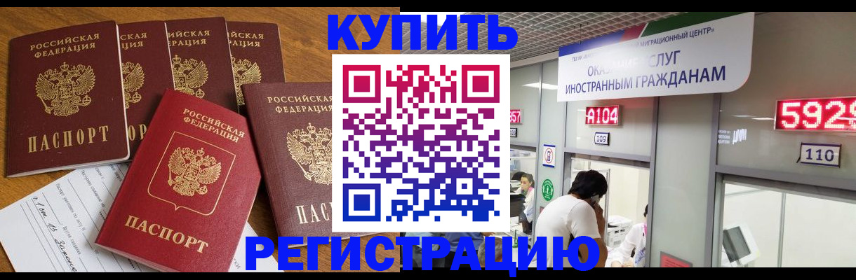 форма 3 в Кемеровской области